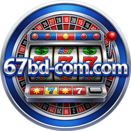 67bd লোগো